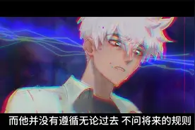 时光代理人第二季终于完结，但等来的却又是一个剧情大坑视频封面