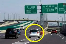交警：再强调一次，记住了！下高速时没有这个动作，一律扣分处理视频封面