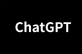 2023-02-22｜chatGPT太可怕，我們要做好準備了｜老高与小茉 |视频封面