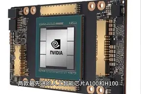 美国更新AI芯片出口管制规定：英伟达短期受挫，中国市场前景未明