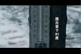 反围剿纪实：徐向前两万人毙俘国军三万人，创下红军战史四个最视频封面