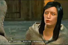 刺客信条：启示录 中文剧情流程04 Assassin's Creed Revelations视频封面