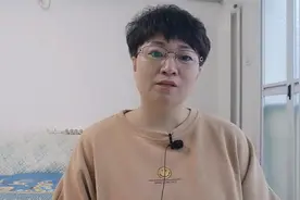 2024年退休人员去世以后，能领多少钱的丧葬费和抚恤金？视频封面