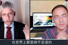 印度人评价真实的印度，中印之间的差距在哪里？视频封面