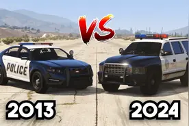 GTA 5 在线：2013 年警车 VS 2024 年警车视频封面