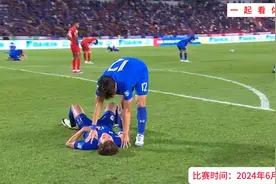 正播世预赛，泰国VS新加坡，3比1！国人不敢信，中国国足出线了！视频封面