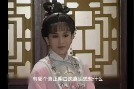 一口气看完鸳鸯蝴蝶梦：北宋武将势力单，包拯铡刀杀一半视频封面