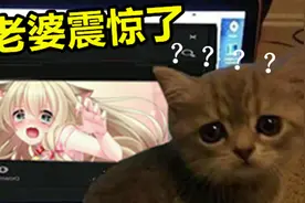老婆你快说句话啊？？？《最 骚 营 销 号 7》视频封面