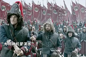 朱棣战前检阅三军，三千营五军营神机营，军容严整战力强悍