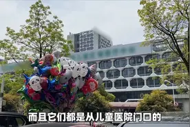 这种可爱气球，可能是孩子身边的定时炸弹！家长们一定要小心图片