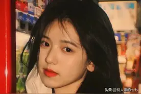 女人敢“这样”称呼你，就是看上你了，想成为你的人图片