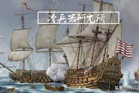 鸦片战争的预演，英国军舰突袭日本长崎，却引发幕府近代化改革图片