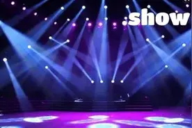 .show秀一切图片