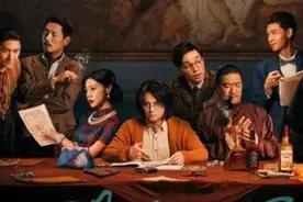 当个剧看可以，进了影院就有点拉低审美图片
