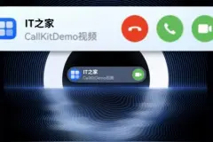锁屏一键接听，华为纯血鸿蒙把CallKit安排上了图片