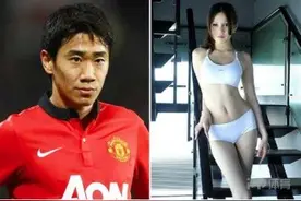 土媒：香川真司离开曼联 生涯状态下滑的原因！是爱上了成人女星图片