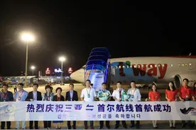 时隔3年，三亚⇋首尔国际客运航线正式复航图片