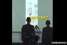 3娃宝妈坠楼获救坚持3年找到恩人图片