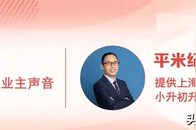 黄浦江边隐藏最深的富人区，竟然只卖10万？图片