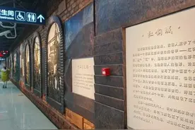 坐地铁5号线来游一游青山公园吧图片