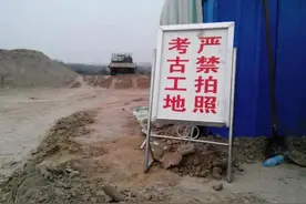 为啥学校的前身往往是墓地，甚至乱葬岗？图片
