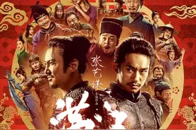 《满江红》的黄色笑话，吐了......图片