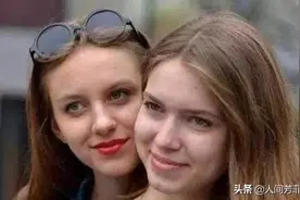 整个村都是混血儿，外国脸却说中国话，他们是中国人图片