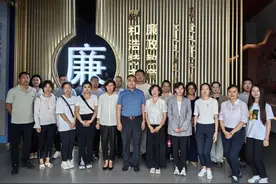 警钟长鸣 以案为戒 筑牢反腐倡廉防线——市工商联赴廉政教育基地开展现场警示教育活动图片