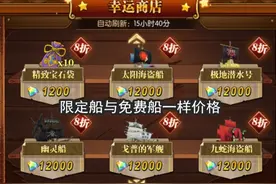 燃烧意志：四周年有点淡，那其他三周年当时咋样？图片