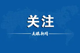 贵阳公交线路临时调整 市民乘坐公共交通需凭24小时核酸阴性证明图片