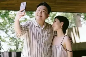 郝劭文与林宁瑞的婚礼现场引争议！网友:好俗的婚礼图片