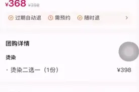 “托尼”老师给你拍照片？小心被用来做广告了图片