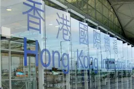 海外华人回国新路线: 可由香港中转回内地! 不需健康码和港澳通行证图片