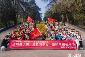 少年在行动 | 缅怀英雄烈士 传承红色基因图片