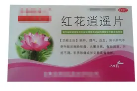 五脏缺什么，脸上就会长什么，中医教你如何判断脏腑健康！图片