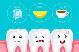 中老年人牙齿敏感，怕冷、怕酸、怕甜是什么原因？图片