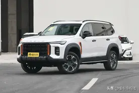 新车｜2.0T柴油+8AT，上汽大通领地6座暴走版实拍，售价27.58万元图片