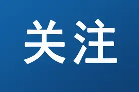 企业行政合规前沿政策问题研讨会在京召开图片