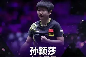 冠军！冠军！冠军！还是冠军图片