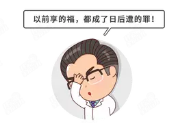 入园一周，娃哭闹、吃不好饭？教你解决5大难题图片