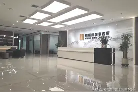 夜班保安因睡岗被单位开除，合法吗？图片