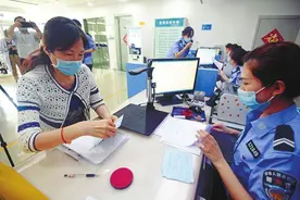 小学报名要准备什么？这个问题被问得太多次了，老黄要系统说一说图片