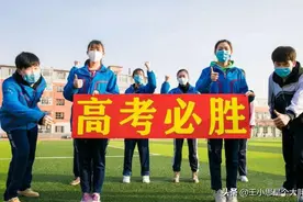 高考在即，推荐5道“好彩菜”，荤素搭配有营养，寓意金榜好彩头图片
