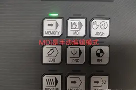 法那科数控系统，加工中心，车床零点丢失，设置原点处理方法维护图片