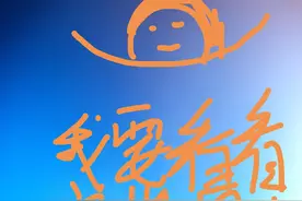人总要经历过生死瞬间才明白：人生除了生死，其他都不算事图片