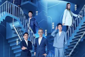 江苏卫视《最强大脑》第九季定档 脑力“升维之战”拉开序幕图片