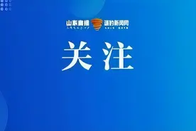 济南、南京等多地市民吐槽：叮当快药变“慢药”且无法取消订单，“28分钟送药到家”成噱头图片
