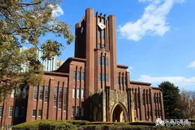 国家公务员考试合格最多的日本大学，独占鳌头是哪家？图片