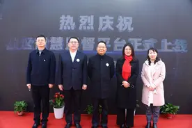 南京江北新区顶山街道上线“数智监督”让社区小微权力更阳光图片