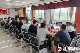 昌乐营丘建了个“本地互采群”，然后……图片